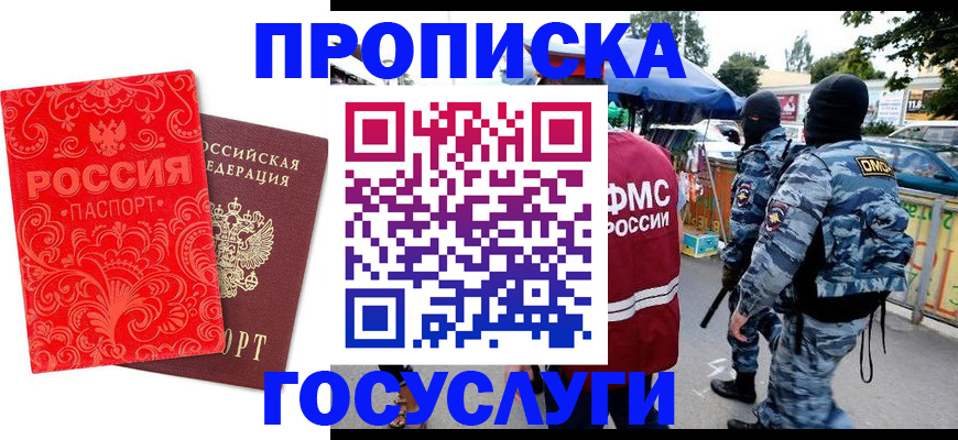 форма 3 в Калаче-на-Дону